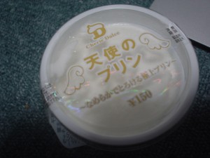 DSC03350